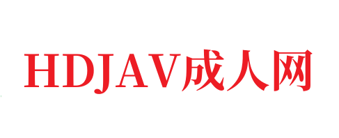 男女成人特黄特色大片🈲️久久狠狠亚洲综合色成人免费网站-HDJAV